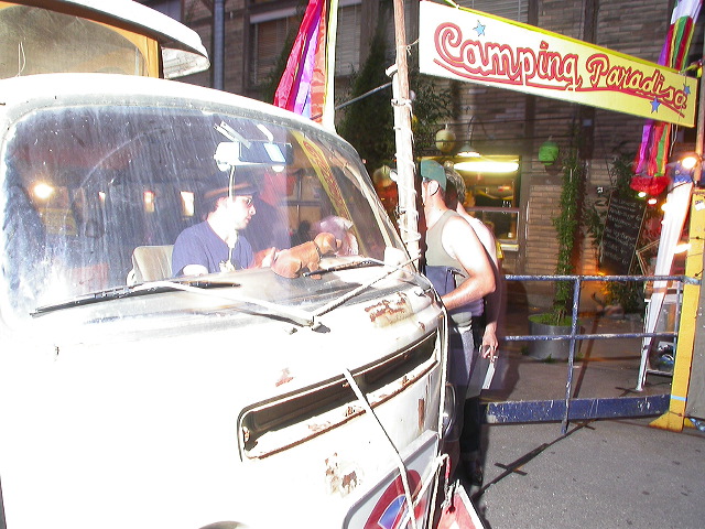 dscn7846.jpg