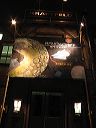 img_3473