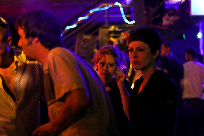 rollerdisco_1035.jpg