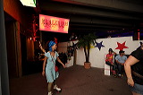 rollerdisco_0271