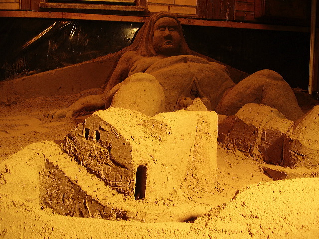 p7310032.jpg
