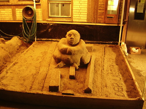p7120017.jpg