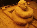p7120029