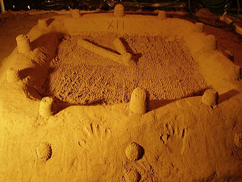 p7180003.jpg