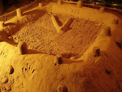 p7180005.jpg
