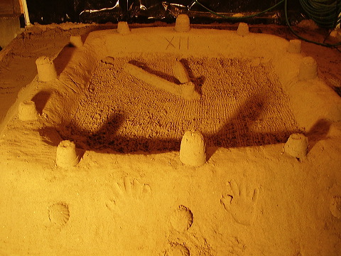 p7180007.jpg