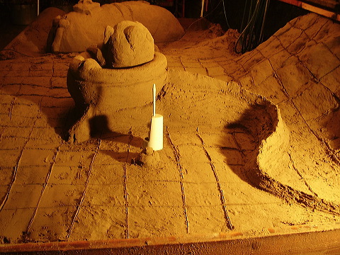 p7100026.jpg