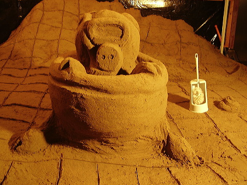 p7100037.jpg