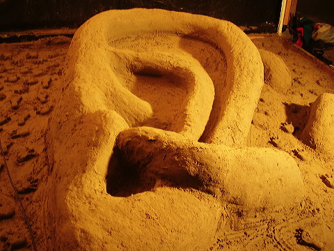 p7190016.jpg