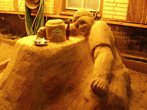 p8020006.jpg