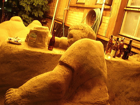 p8020010.jpg