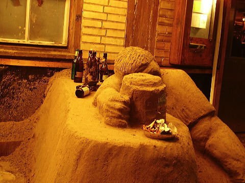p8020015.jpg