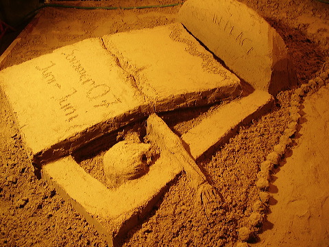 p7310045.jpg