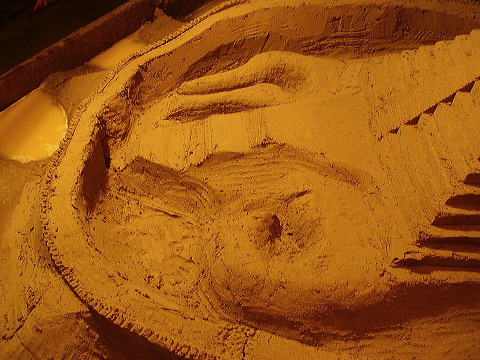 p8080016.jpg
