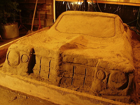 p7120019.jpg