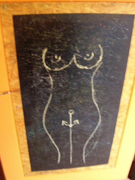 p2060054.jpg